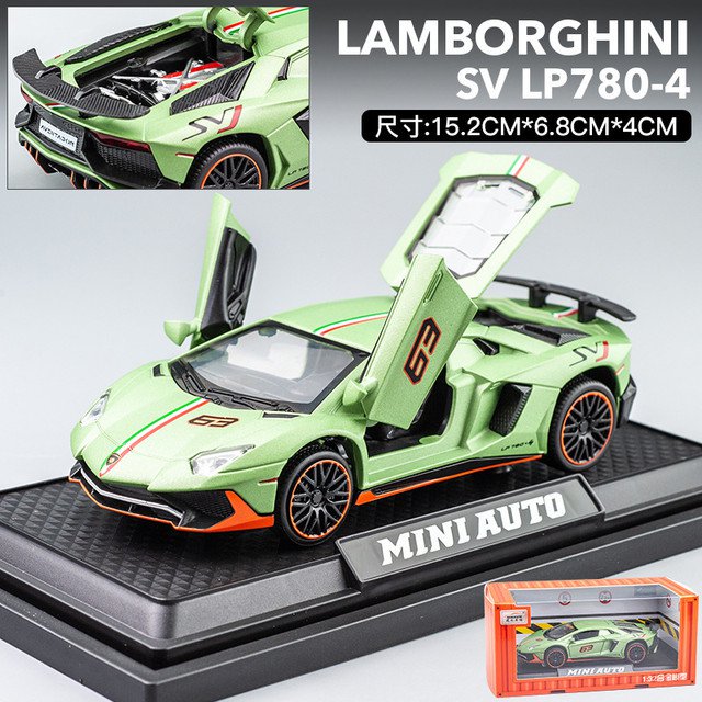 RCY 1:32 alloy sports green car 780 sound and light pull back Lamborghini LP770