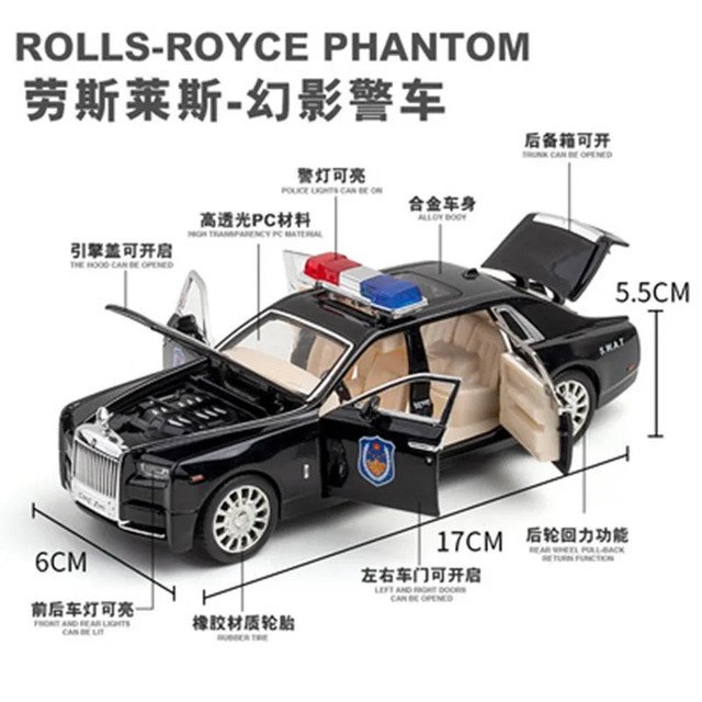 RCY 1:32 Rolls Royce Phantom black Car Model Alloy Return Force Toy Diecast