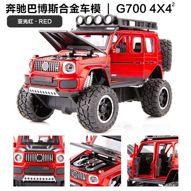 RCY 1:32 bulk G700 red car offroad version alloy model pull back sound and light