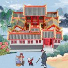 RCY 3D Metal Puzzles Chinese Courtyard House Model Building Kits DIY Jigsaw Toys