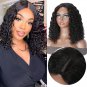 Mid Length Wigs - Water Wave Bob - V Part -Human Hair - Glueless - Minimal or No Leave Out
