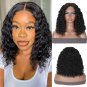 Mid Length Wigs - Water Wave Bob - V Part -Human Hair - Glueless - Minimal or No Leave Out