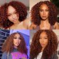 Mid Length Wigs - Lace Front - Human Hair - Bob - Shoulder Length - Kinky Afro