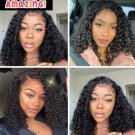 Short Curly Honey Blonde Bob Lace Front Human Hair Curly Wigs