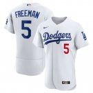 Freddie Freeman Los Angeles DodgersAuthentic Player Jersey - White