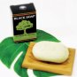 ANTI-AGING KIT-egyptianpearl series-OMA' shea butter clinically PROVEN to HEAL skin wrinkles