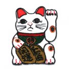 Good Luck Kitty Patch