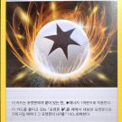 Regain Energy 098/098 S12 Paradigm Trigger Pokemon Card Korean