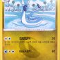 Dragonair 071/098 S12 Paradigm Trigger Pokemon Card Korean