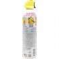 Fire Gone FG-007-102 Fire Suppressant
