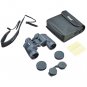 Bushnell 134212 H2O12x 42 mm Binoculars