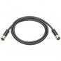 Humminbird 720073-6 AS EC 5E Ethernet Cable, 5ft