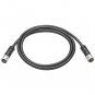 Humminbird 720073-6 AS EC 5E Ethernet Cable, 5ft
