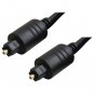 Axis 41248 TOSLINK Digital Optical Cable, 6ft