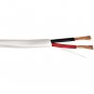 Vericom AW142-01990 2-Conductor Oxygen-Free Speaker Wire, 500 Feet (14 Gauge, 105 Strand)