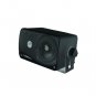 Pyle PLMR24B Hydra Series 3.5" 200-Watt 3-Way Weatherproof Mini-Box Speaker System (Black)