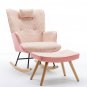 35.5 inch Rocking Chair, Soft Houndstooth Fabric Leather Fabric Rocking Chair for Nursery