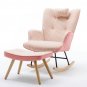 35.5 inch Rocking Chair, Soft Houndstooth Fabric Leather Fabric Rocking Chair for Nursery