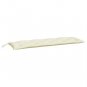 vidaXL Garden Bench Cushion Cream White 59.1"x19.7"x2.8" Oxford Fabric