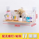Mediate Storage Holders Racks Wall Shelf Hole-free Wall-mounted Dormitory Storage Holders White