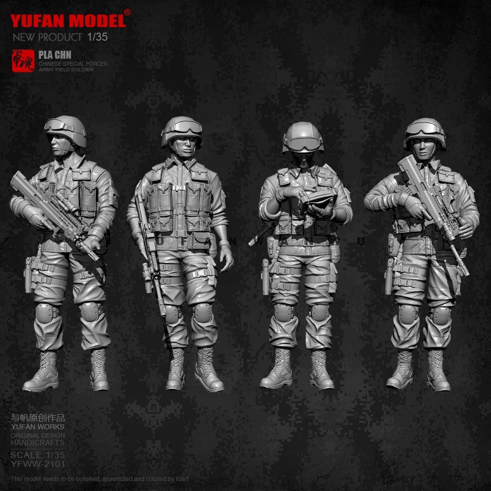 1 35 Scale Chinese Pla Combat Team Soldier Unpainted Model Kits Unassembled New Yfww 2101