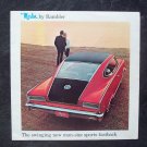 1965 Rambler Marlin sales brochure