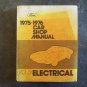 1975 1976 Ford car shop manual Electrtrical