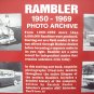 Rambler Photo Archive New
