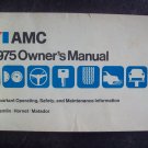 Gremlin Hornet Matador owners manual