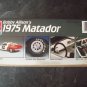 1975 Matador