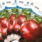 10 PCS Seeds Black Krim Giant Tomato Organic