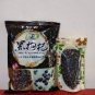 30 PCS Seeds Genuine Black Goji Wolfberry with black skin
