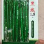 1000 PCS Seeds Jintai Red Line Pepper