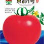 400 PCS Seeds Peking F1 Pink Red Big Tomato