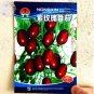 300 PCS Seeds Purple Rose Cherry Tomato Organic