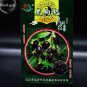 30 PCS Seeds Rare Black Goji Lycium Ruthenicum Murray Herb