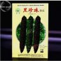 5 PCS Seeds Rare Hybrid 'Black Pearl' Bitter Melon F1