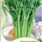260 PCS Seeds Sweet and Tender Choy Sum Organic Cabbage