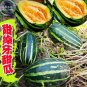 70 PCS Seeds Sweet Melon Orange Inside Green Skin Organic Fruit