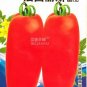 150 PCS Seeds Tomato France Long Pinkish Red Fruit Vegetable