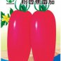 150 PCS Seeds American F1 Pink Long 'Banana' Tomato