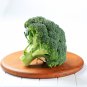 Natural Organic Broccoli Vegetable 60 PCS Seeds