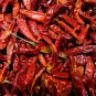Sichuan Red Dried Chili 200 PCS Seeds