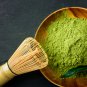 Japanese Green Tea - 100 Seeds