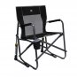 GCI Outdoor Freestyle Rocker Camp Chair - Black