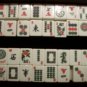 Great Mahjong Set