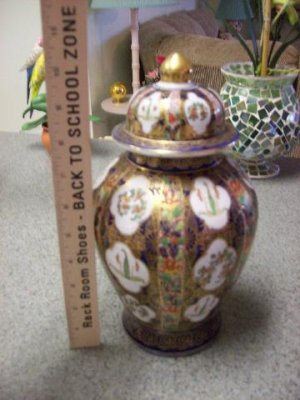 Stunning Colisonne'  Japenese Vase