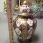 Stunning Colisonne'  Japenese Vase