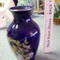 Beautiful Japenese Vase
