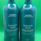 Aveda Botanical Repair Strengthening Liter Set Shampoo and Conditioner - 33.8 Oz